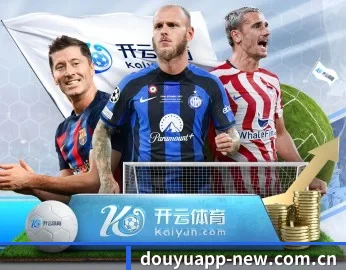 平台简介 - 体育资讯内容服务(DouYu)